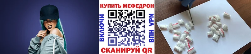 Купить наркотики сайты Семилуки АМФ  МЕФ  Конопля  COCAIN  Псилоцибиновые грибы  A-PVP 