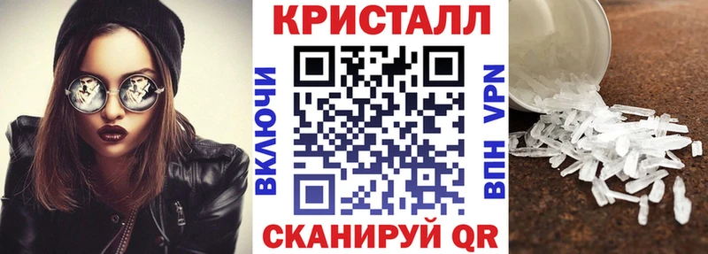 Amphetamine 98%  хочу   Семилуки 