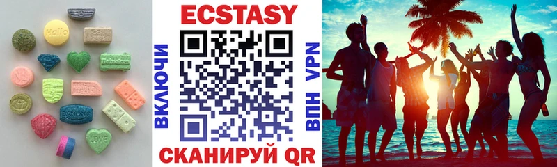 ссылка на мегу зеркало  Семилуки  Ecstasy louis Vuitton 