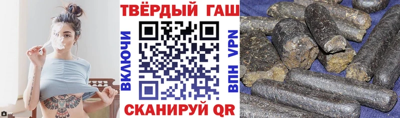 блэк спрут ONION  Семилуки  Гашиш AMNESIA HAZE  наркота 