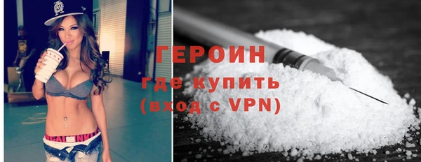 меф Балабаново