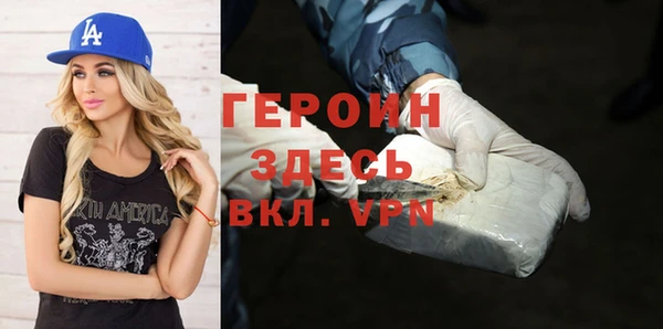 меф Балабаново