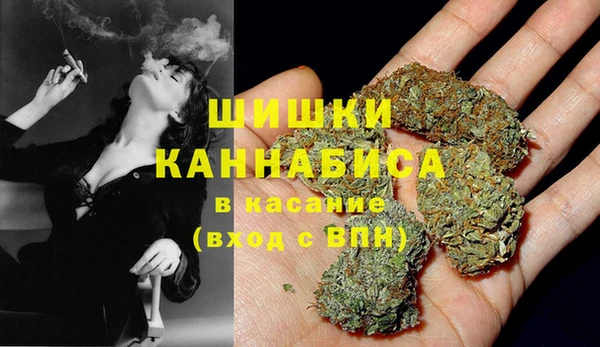 меф Балабаново