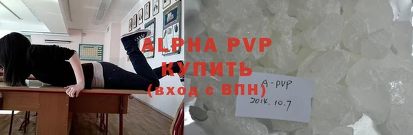 меф Балабаново