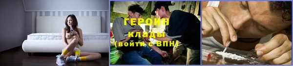 меф Балабаново