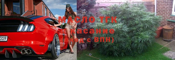 меф Балабаново
