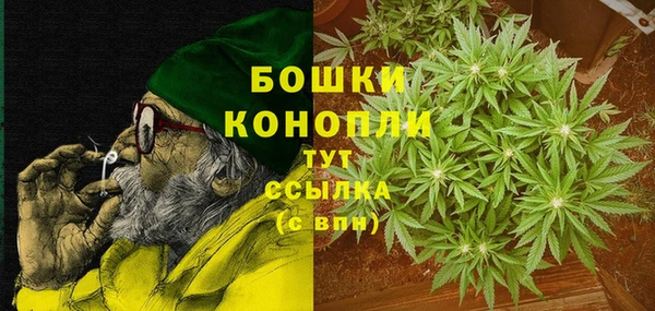 меф Балабаново