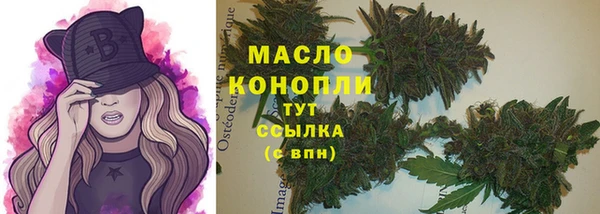 меф Балабаново