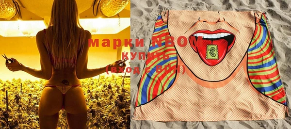 меф Балабаново