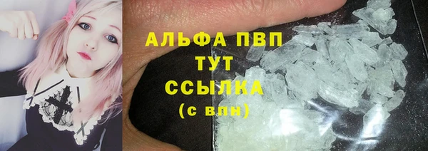 меф Балабаново