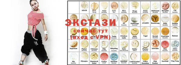 меф Балабаново