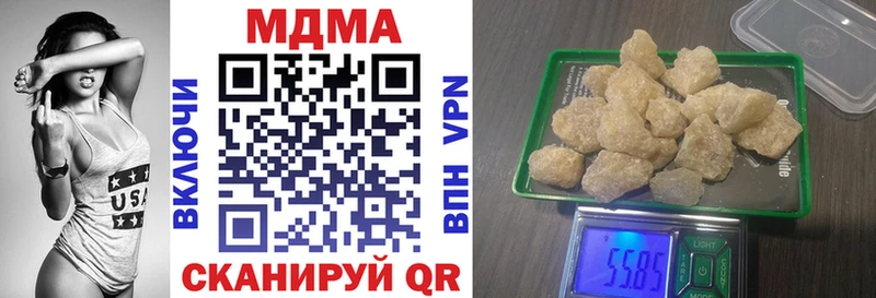 купить   kraken как зайти  MDMA crystal  Семилуки 