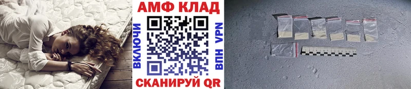 ОМГ ОМГ ССЫЛКА  Семилуки  Метамфетамин винт 